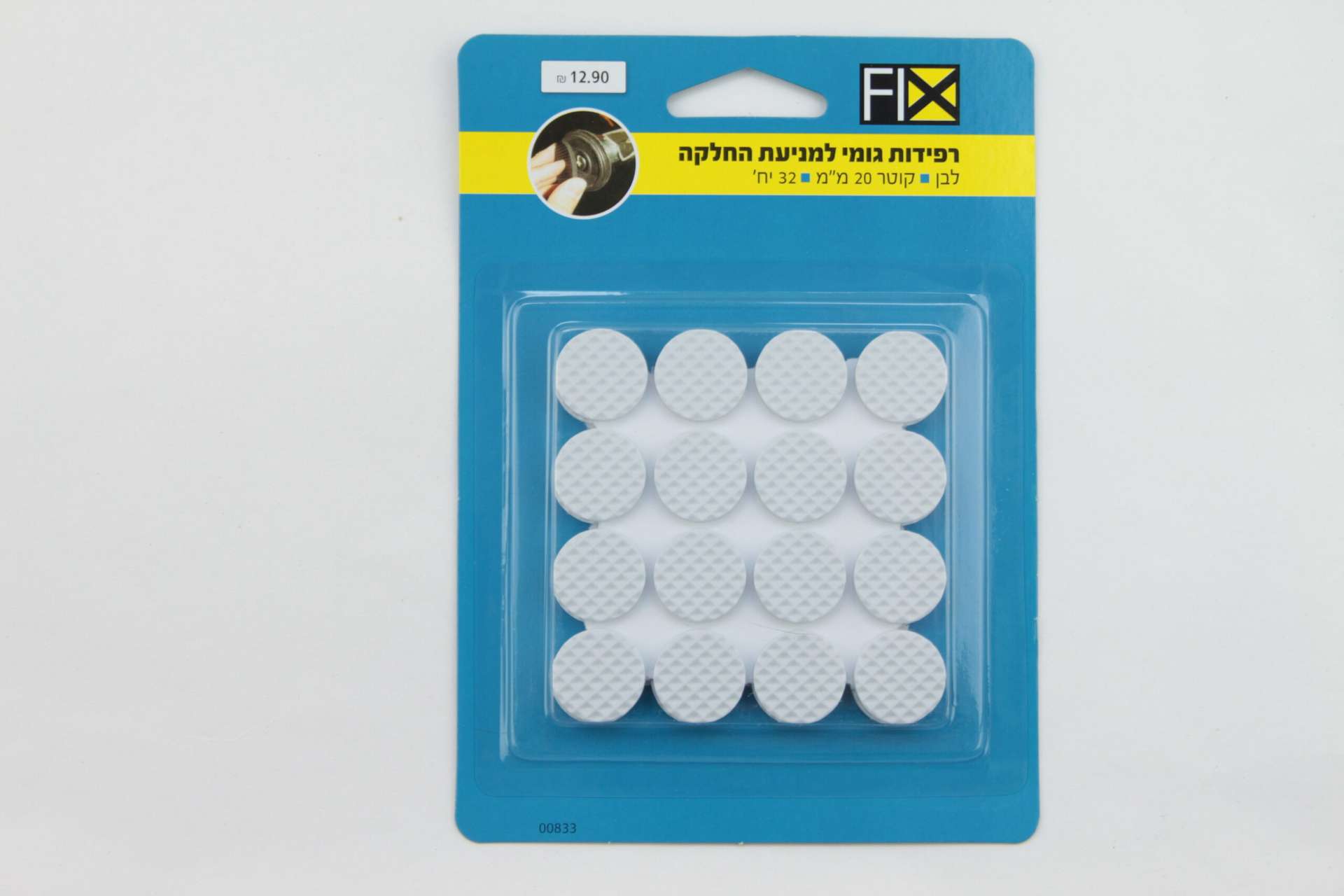 רפידות EVA צבע לבן, 32 יחידות