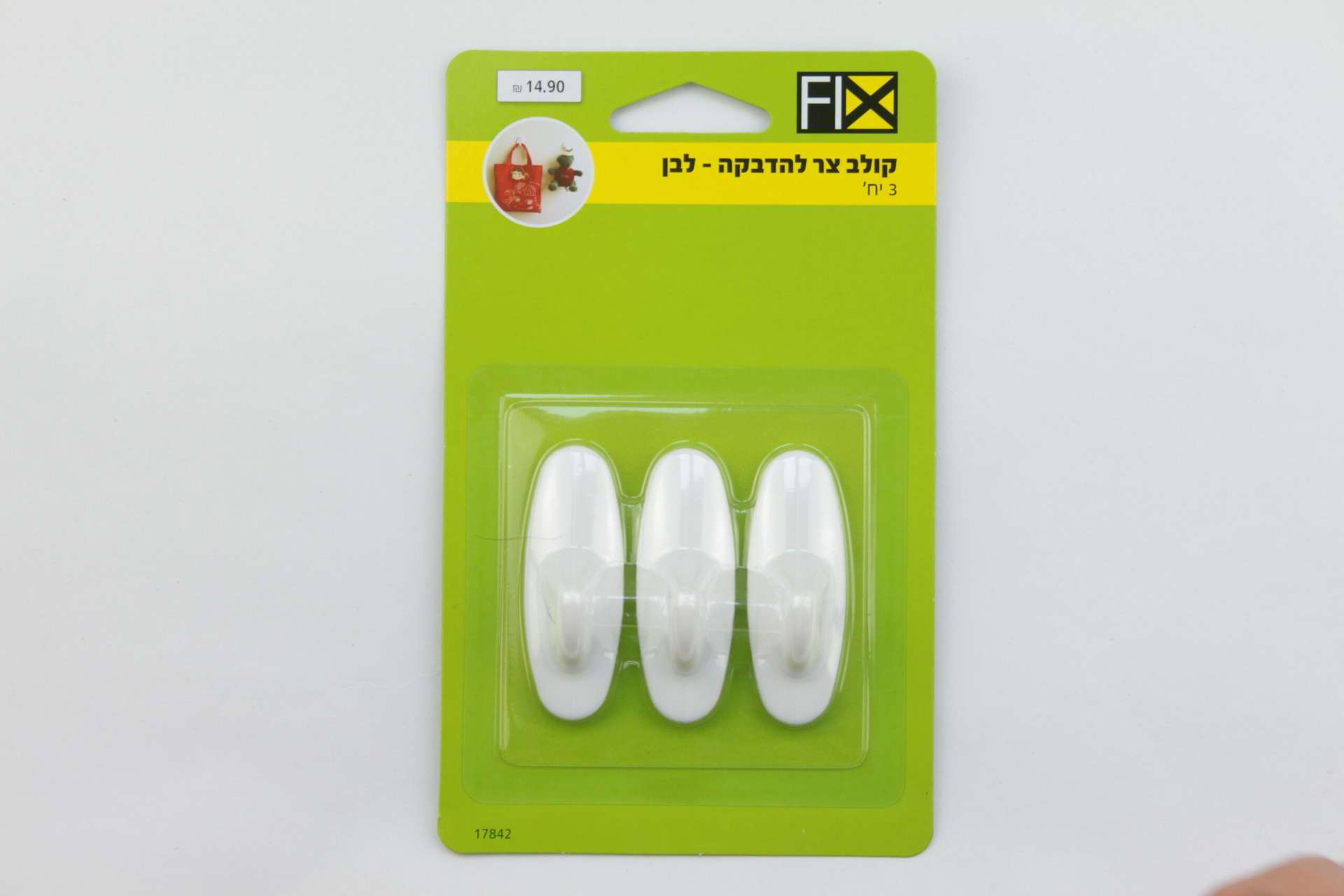 קולב צר לבן-3 יח'