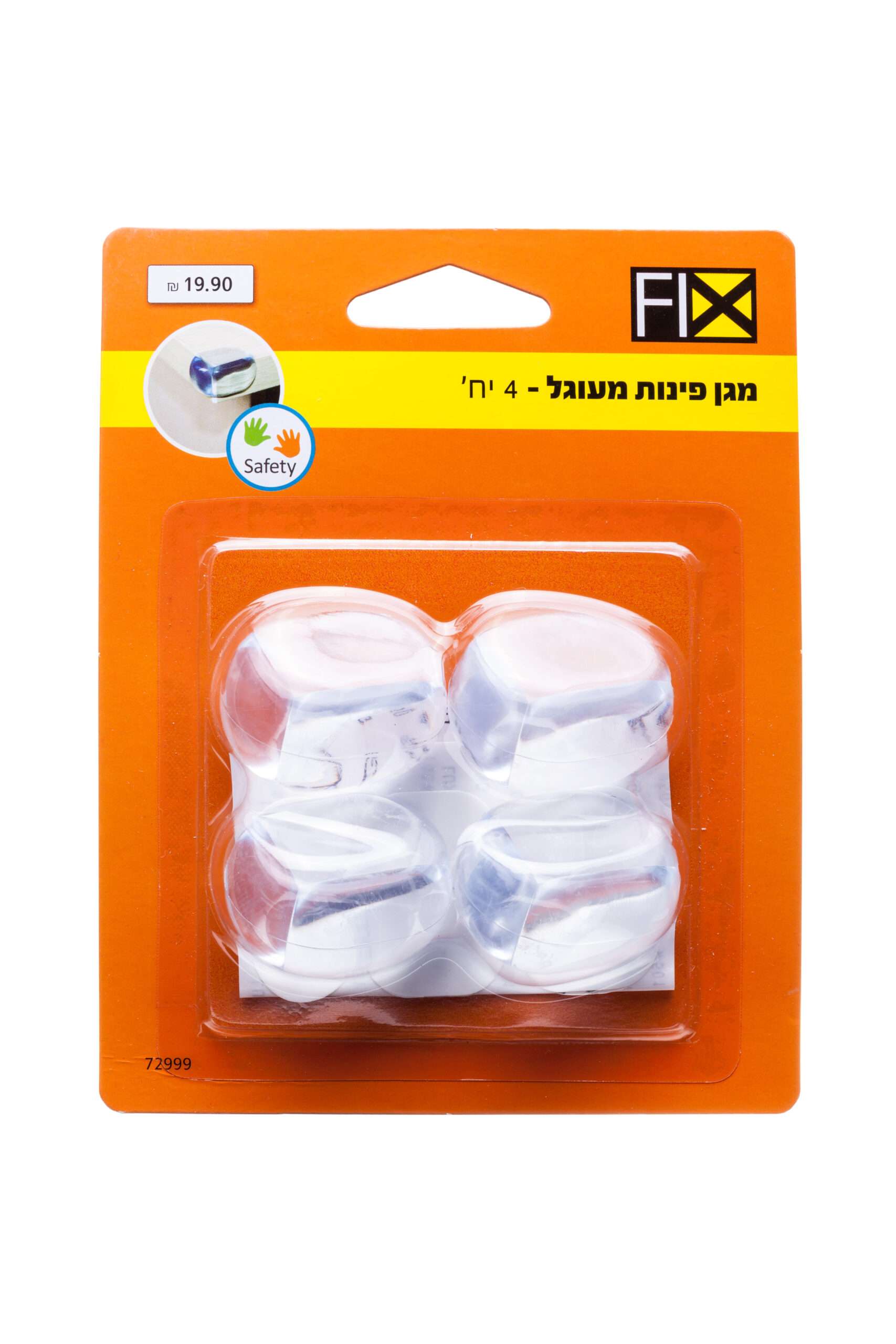 מגן פינות בטיחותי לילדים - 4 יח'