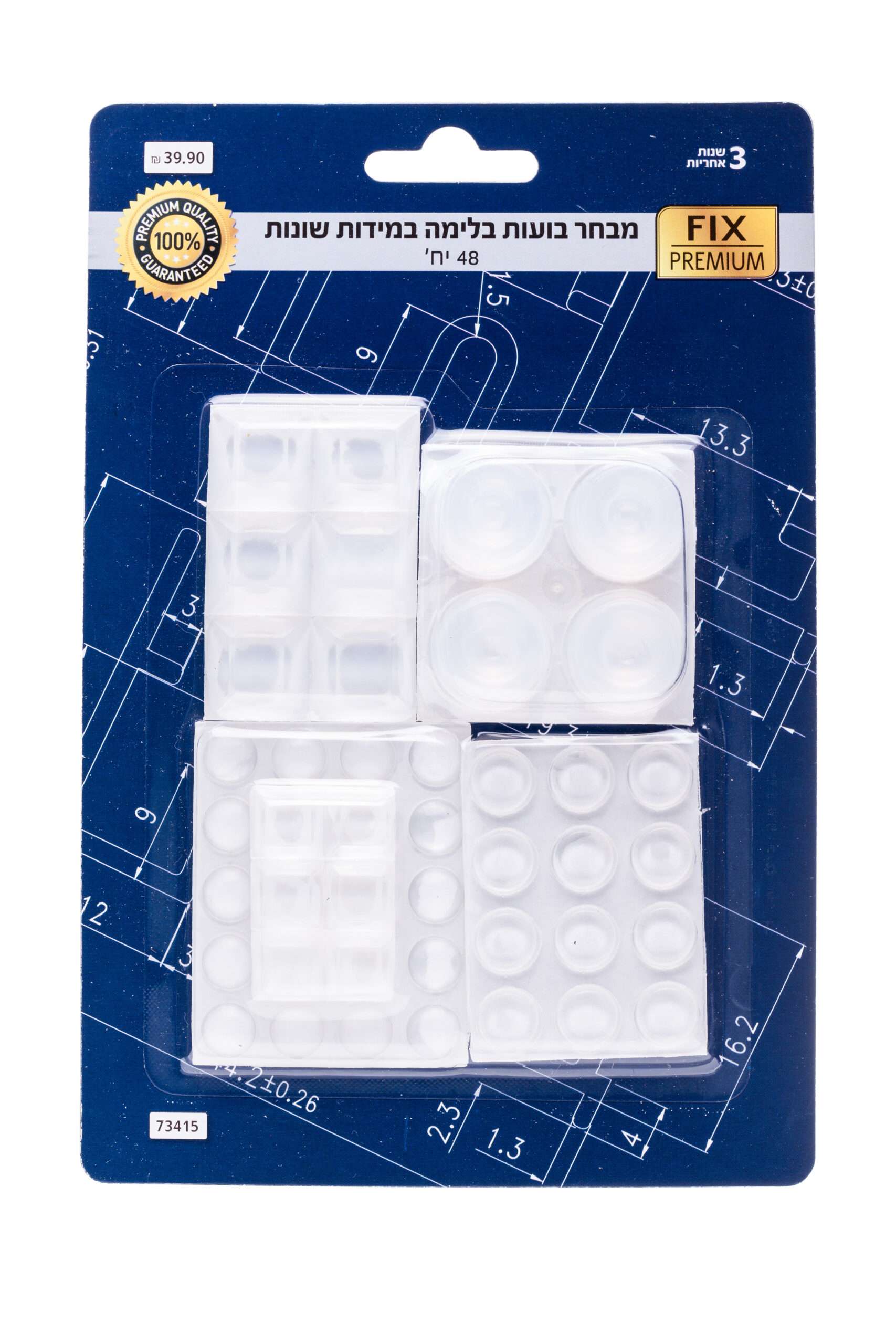 מבחר בועות בלימה במידות שונות - 48 יח'