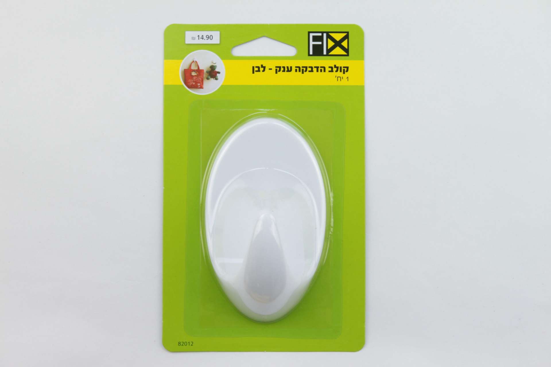 קולב ענק לבן