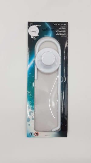 מחזיק נייר גדול לבן -וואקום