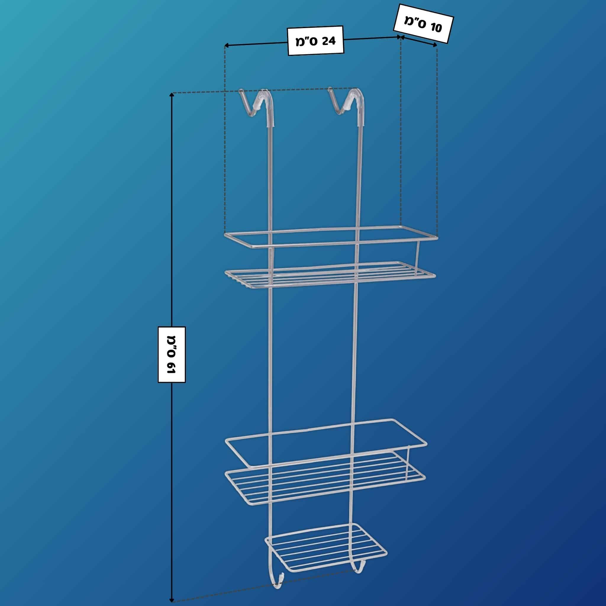 מדף רשת 2 קומות מדפים לתליה לאמבטיה 2 - כרום – תמונה 2