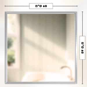 מראה מרובעת עם מסגרת אלומיניום אנודייז 60*60 ס"מ