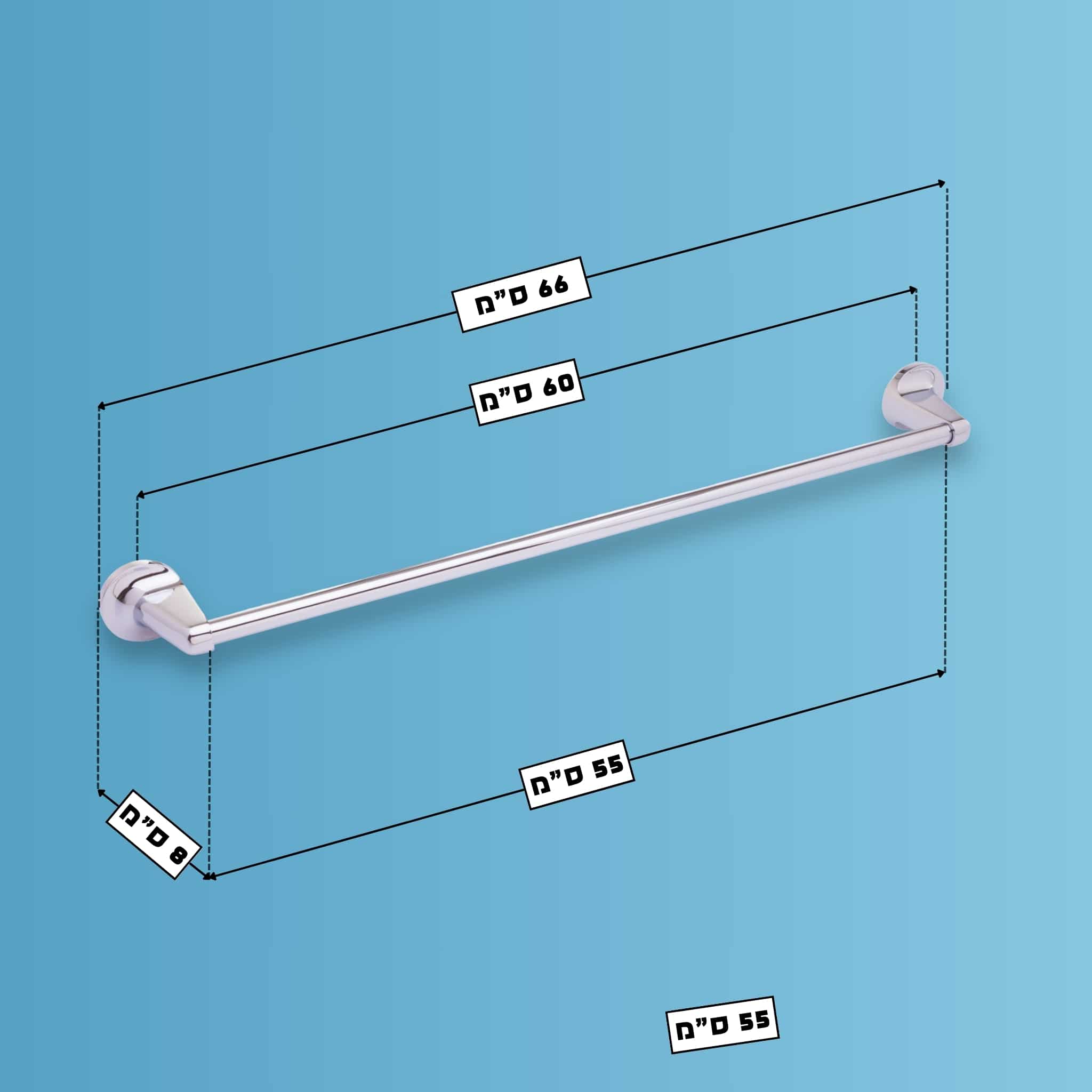 מוט למגבת - תליה בהדבקה וקדיחה - 60 ס"מ - פופולאר – תמונה 2