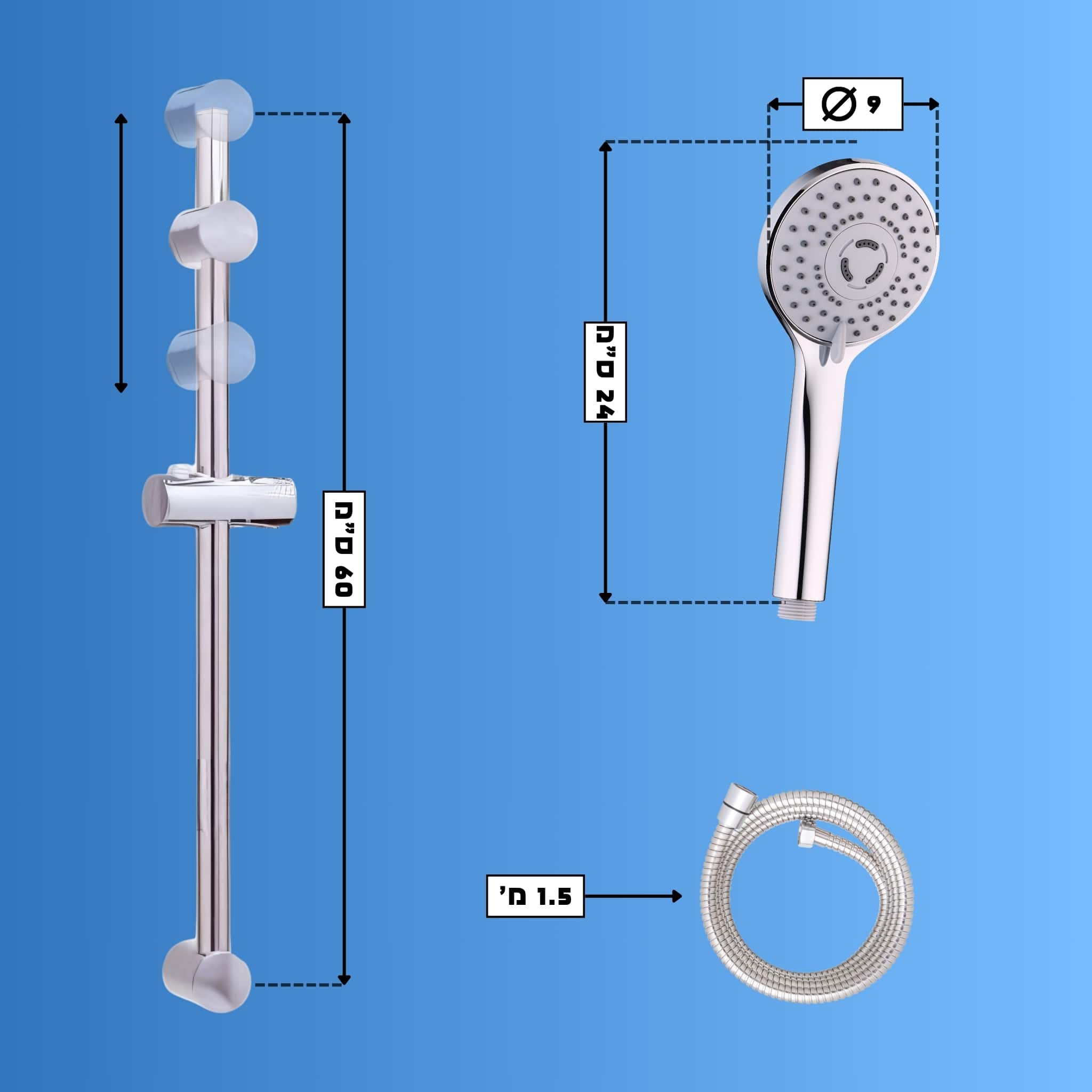 ארנה - מערכת למקלחת – תמונה 2
