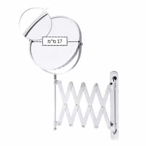 מראה הרמוניקה – 17 ס"מ