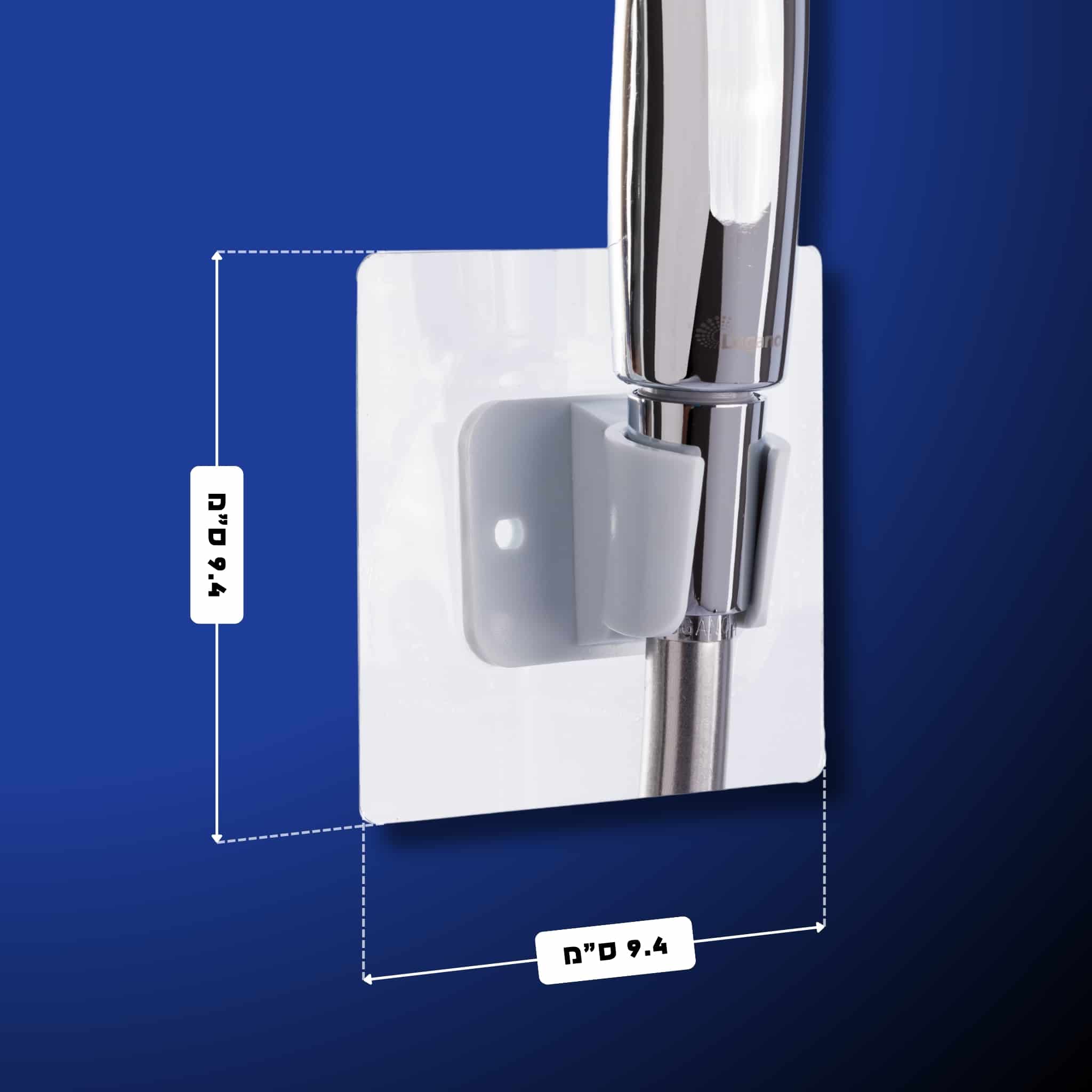 קולב הפלא לתליית מקלח יד - סדרת הפלא – תמונה 2