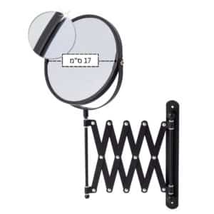 מראה הרמוניקה – 17 ס"מ – צבע שחור