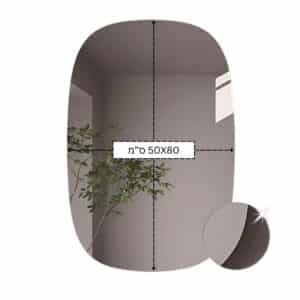 מראה אובלית מרחפת ללא מסגרת – 80/50 ס"מ