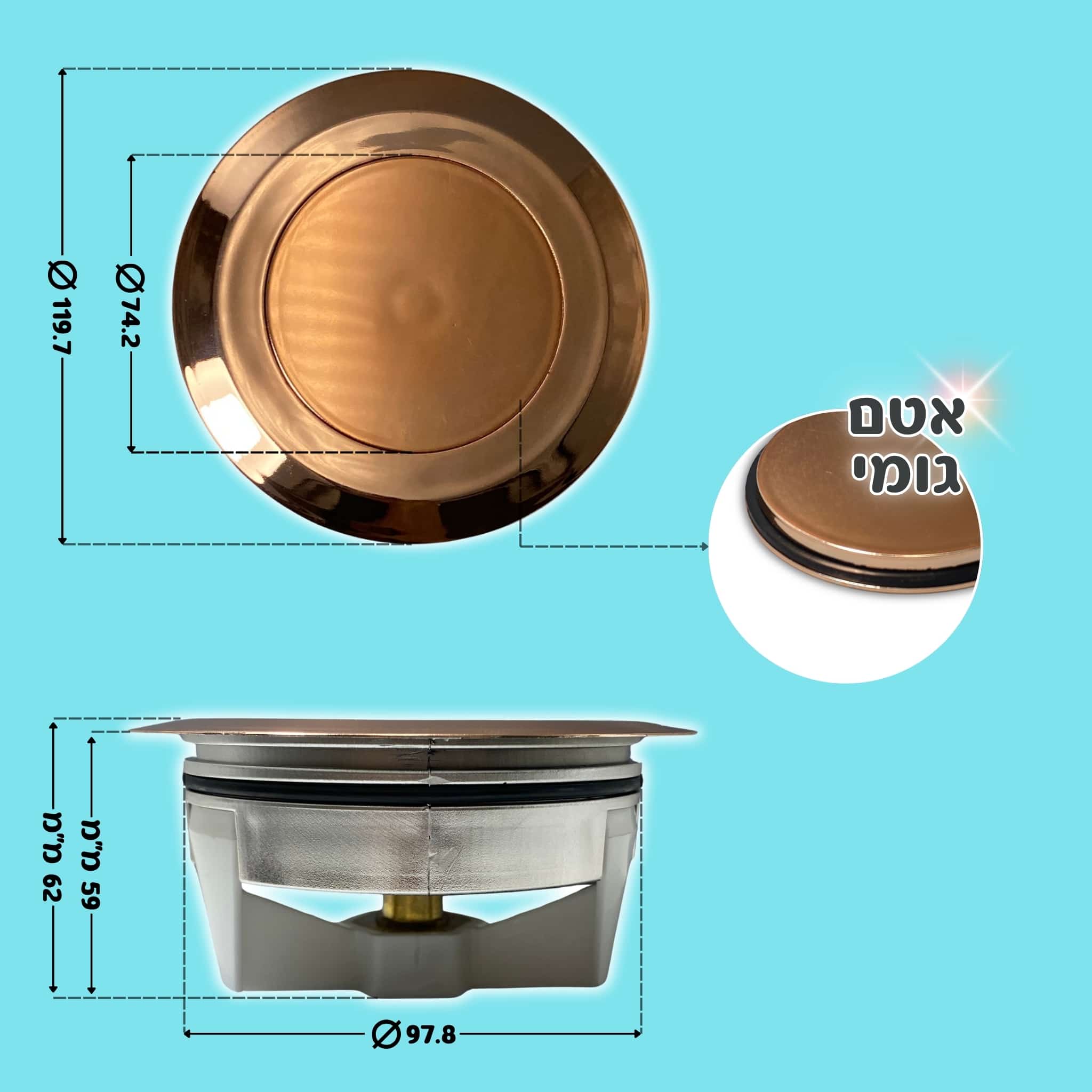 מכסה ביוב עגול עם שפה - ברונזה pumpit – תמונה 5