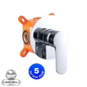 מערכת אינטרפוץ 3 דרך, גוף פנימי + ערכת השלמה בגימור כרום