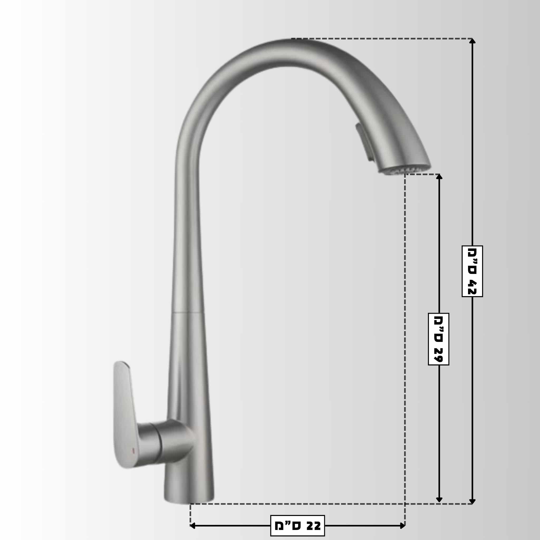 ברז נשלף ניצב לכיור מטבח פיה קשתית גבוהה גימור אפור-גרפיט – תמונה 2