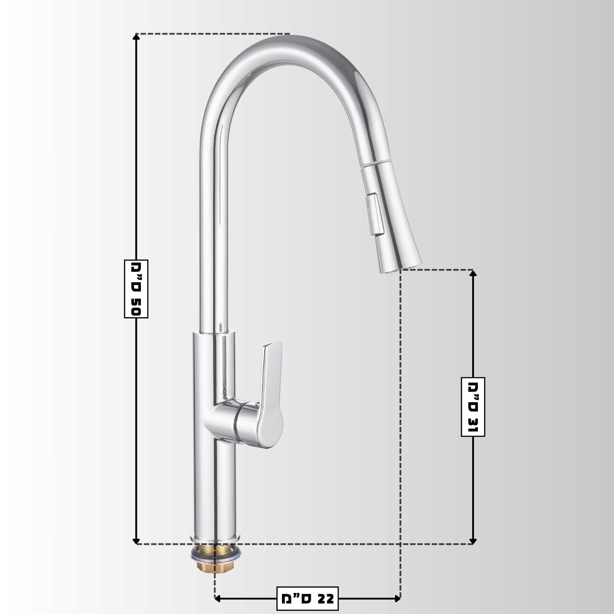 ברז מטבח נשלף 2 מצבי זרימה PD - כרום – תמונה 2