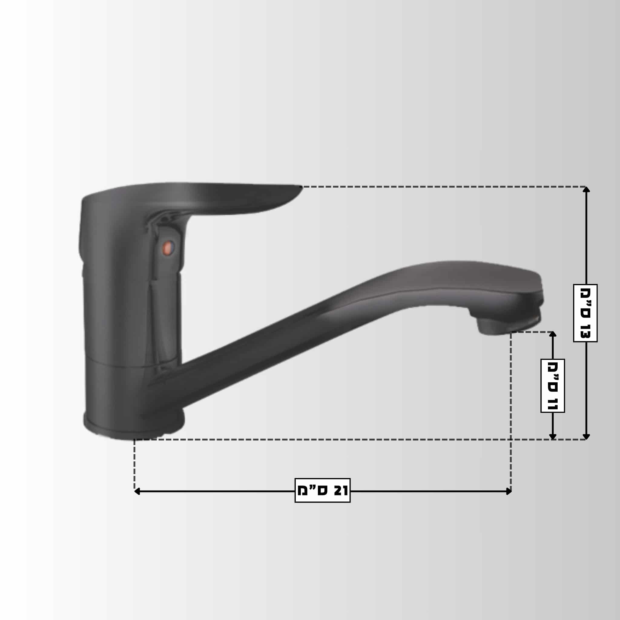 ברז "ערבוב" לכיור רחצה ניצב עם פיה בינונית - שחור – תמונה 2