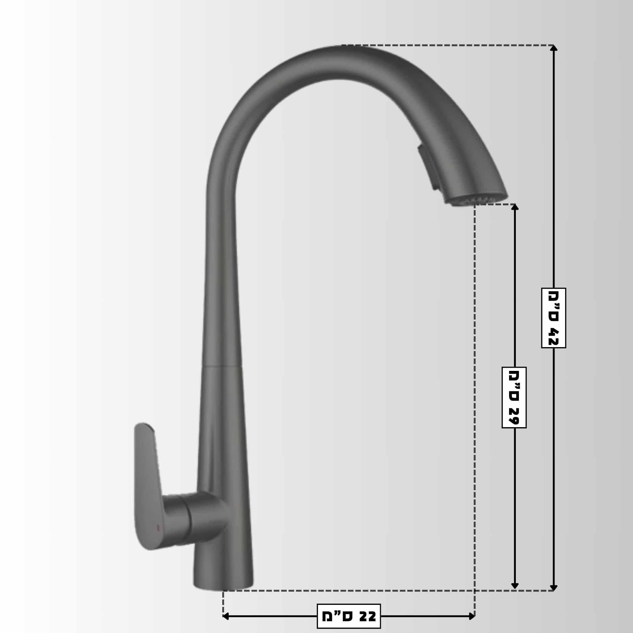 ברז נשלף ניצב לכיור מטבח פיה קשתית גבוהה גימור שחור – תמונה 2