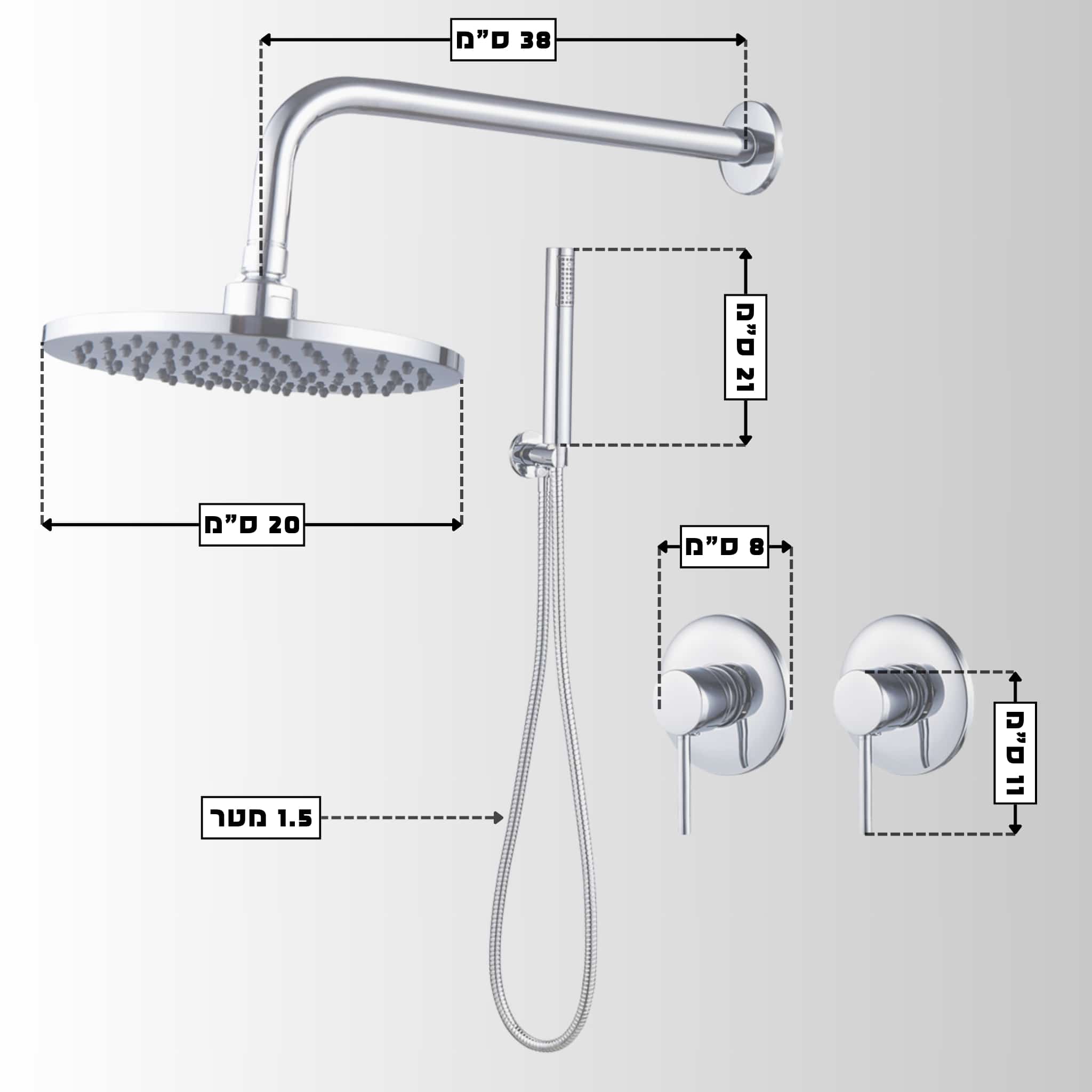 סט יוקרתי למקלחת - אינטרפוץ כרום -7 חלקים – תמונה 2