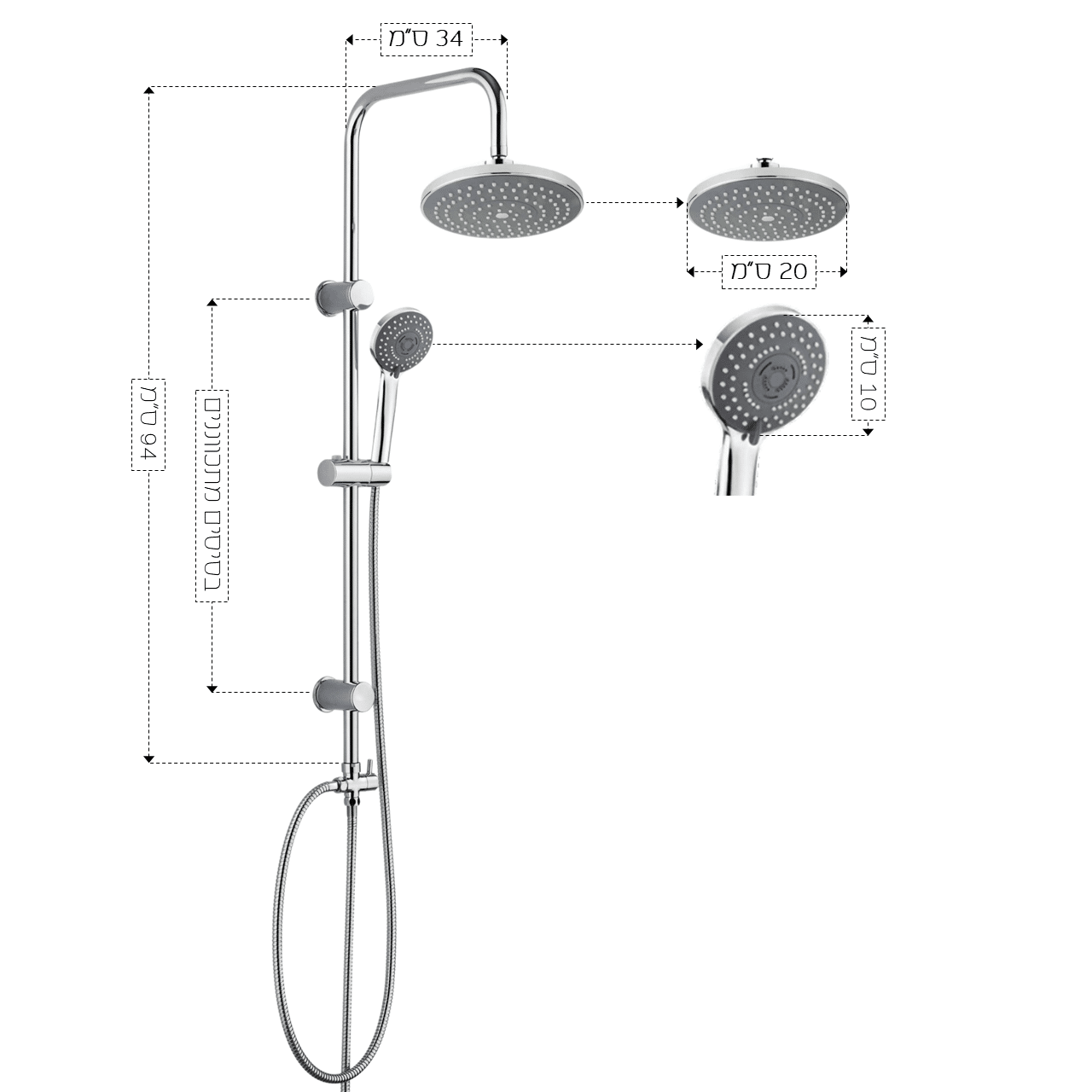 סט מערכת רחצה למקלחת משולבת ראש גשם עם מזלף + צינור, מוט מתכוונן וסבוניה. – תמונה 6