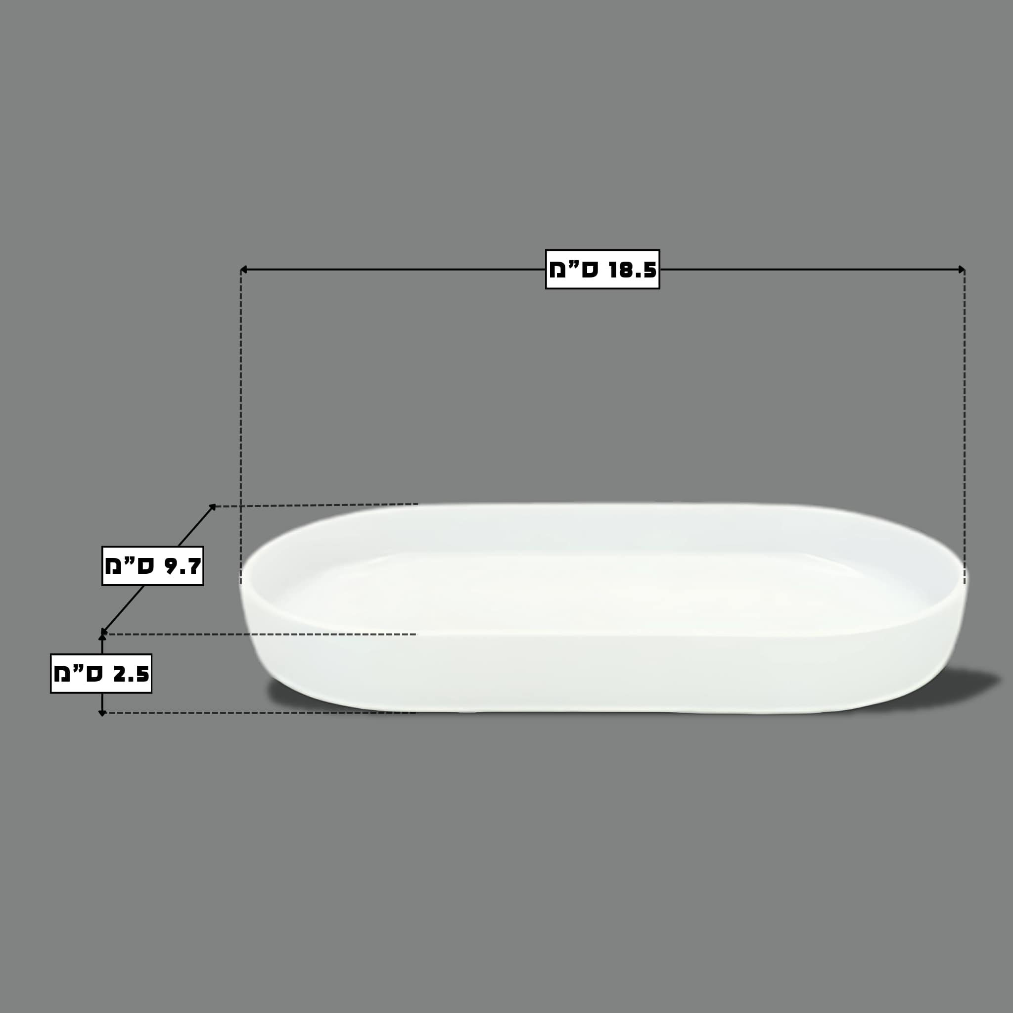 מגש לסבון - סדרת אלדו – תמונה 2