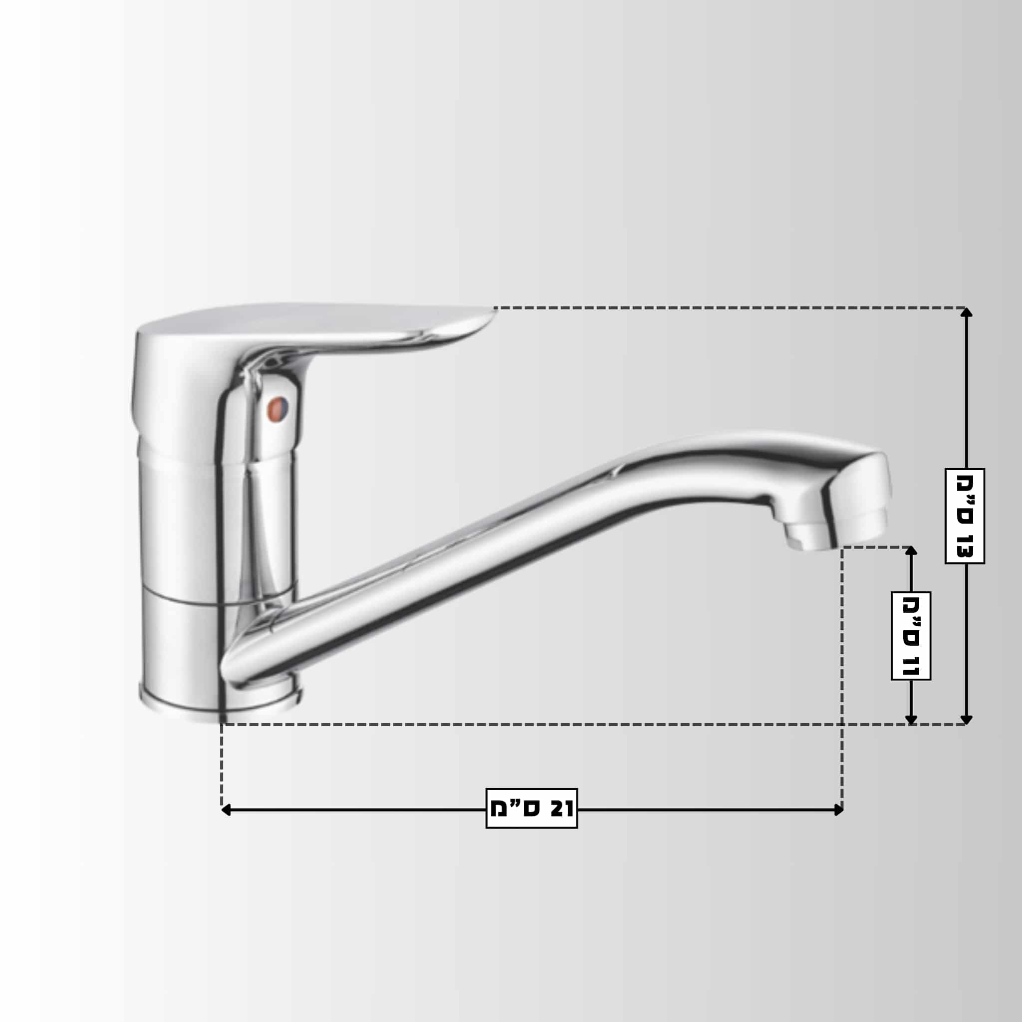 ברז "ערבוב" לכיור רחצה ניצב עם פיה בינונית - כרום – תמונה 2