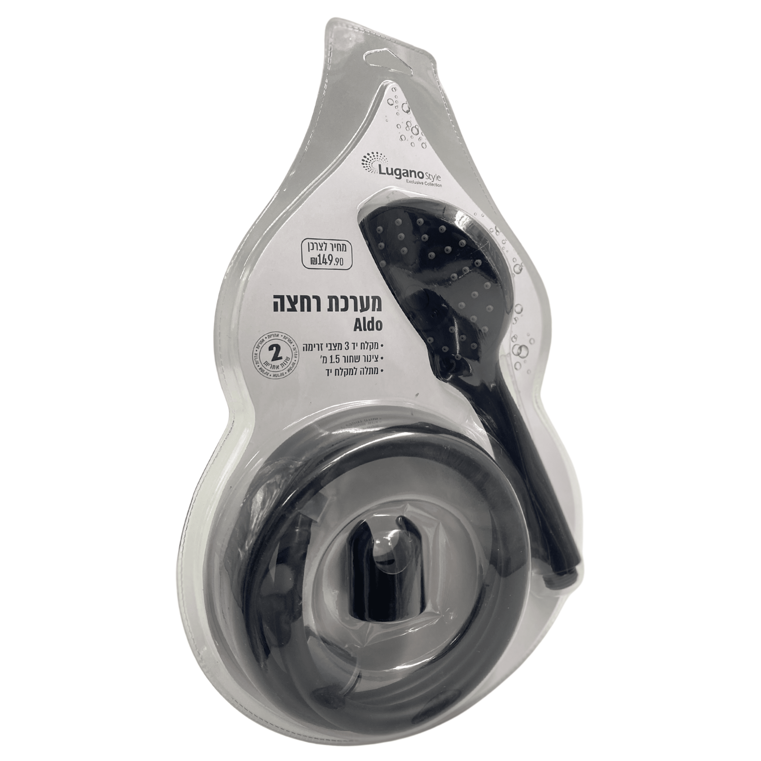 אלדו - מערכת רחצה – תמונה 5