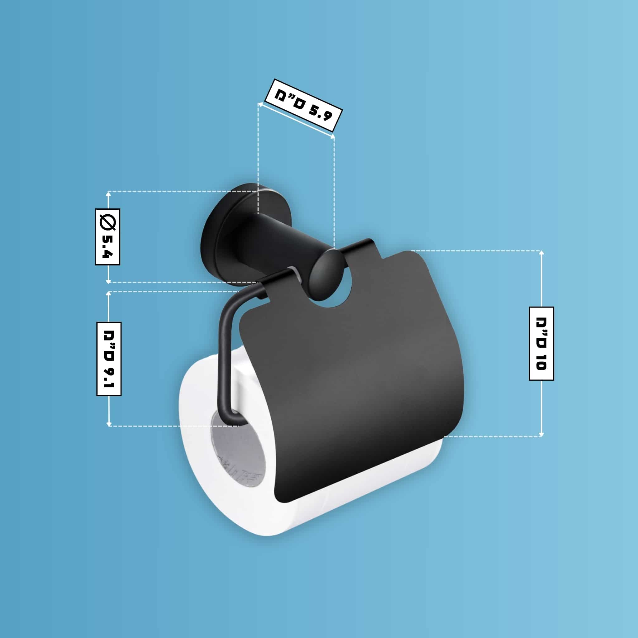 מתלה נייר טואלט עם מכסה - גימור שחור – תמונה 2