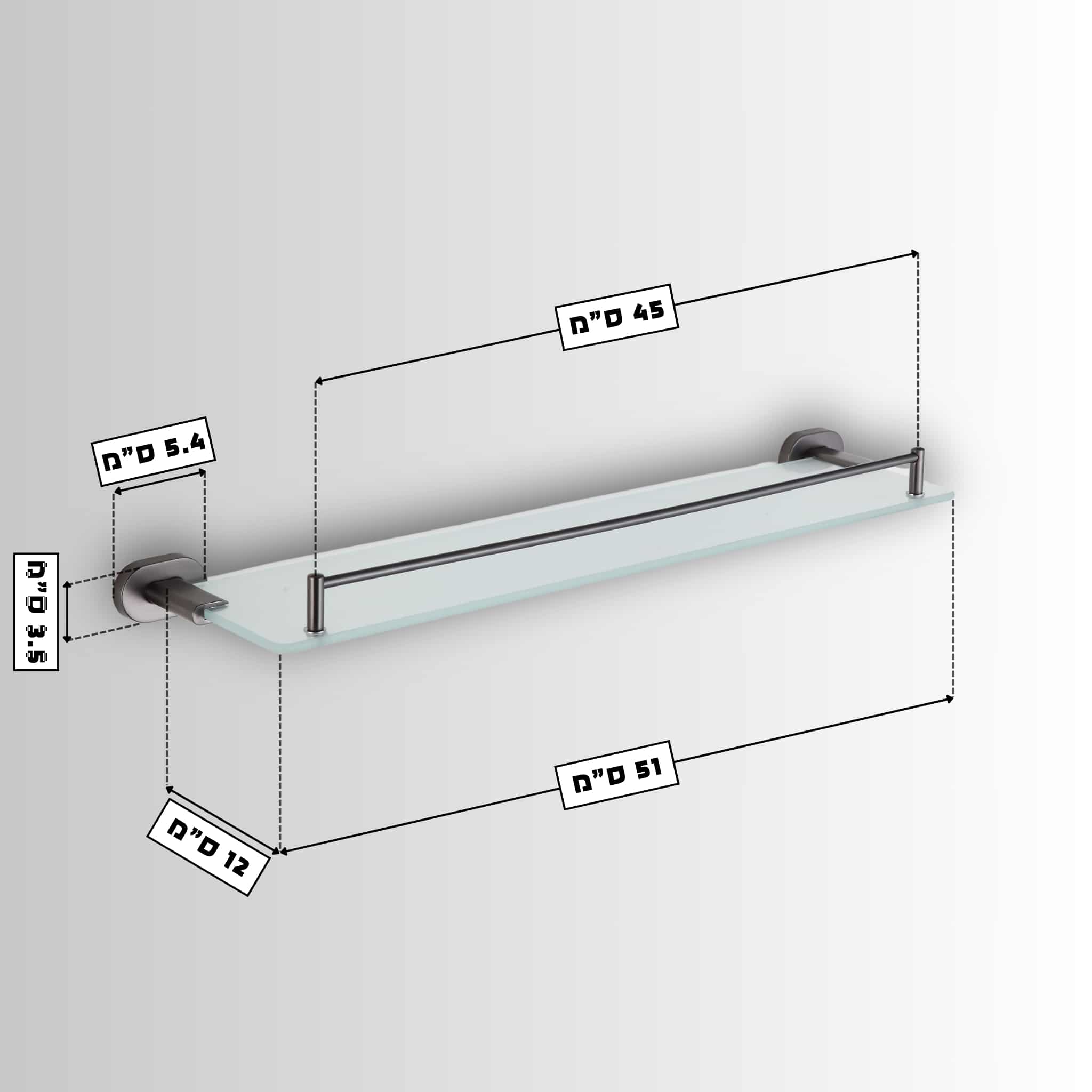 מדף זכוכית עם מעקה - סדרת ELITE – תמונה 2
