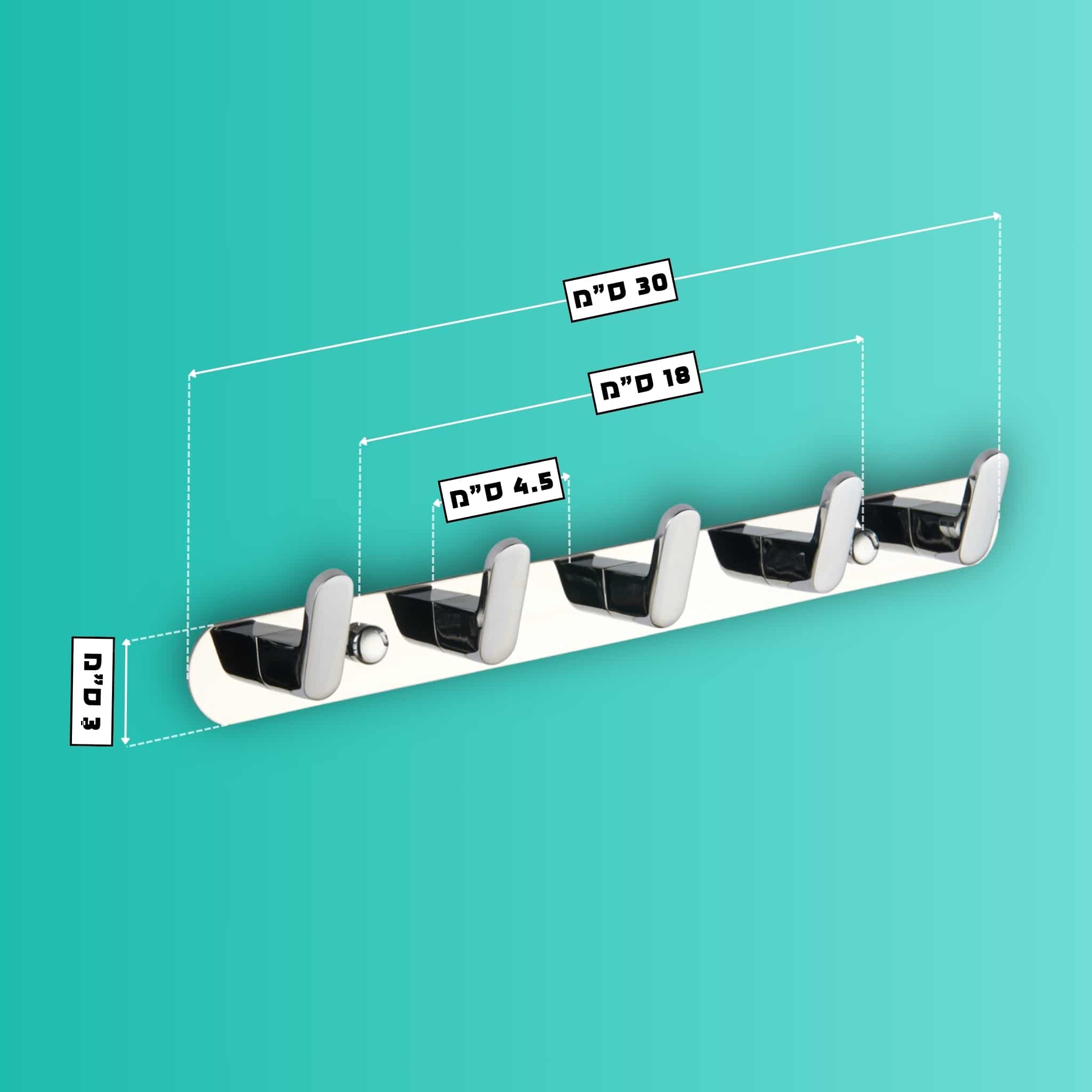 קולב 5 ווים - סדרת CROMO – תמונה 2