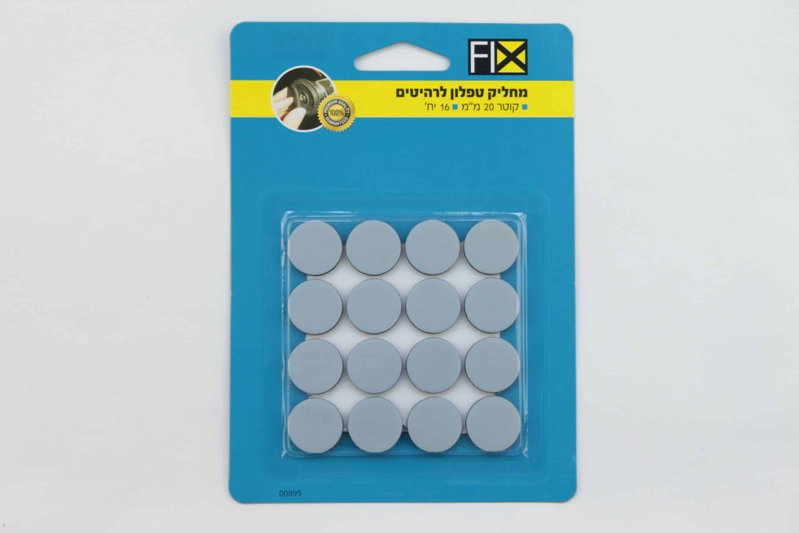 מחליק רהיטים מטפלון