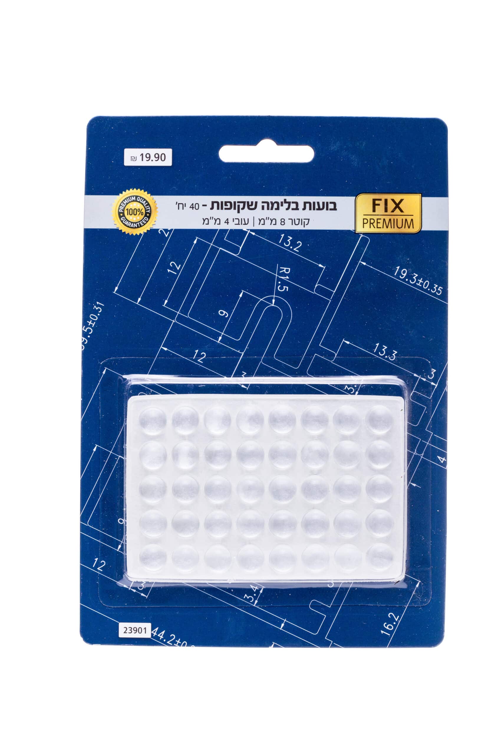 מבחר בועות בלימה שקופות קטנות