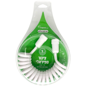 צינור קפיצי 2 מ' פוזילי FUSILLI לבן