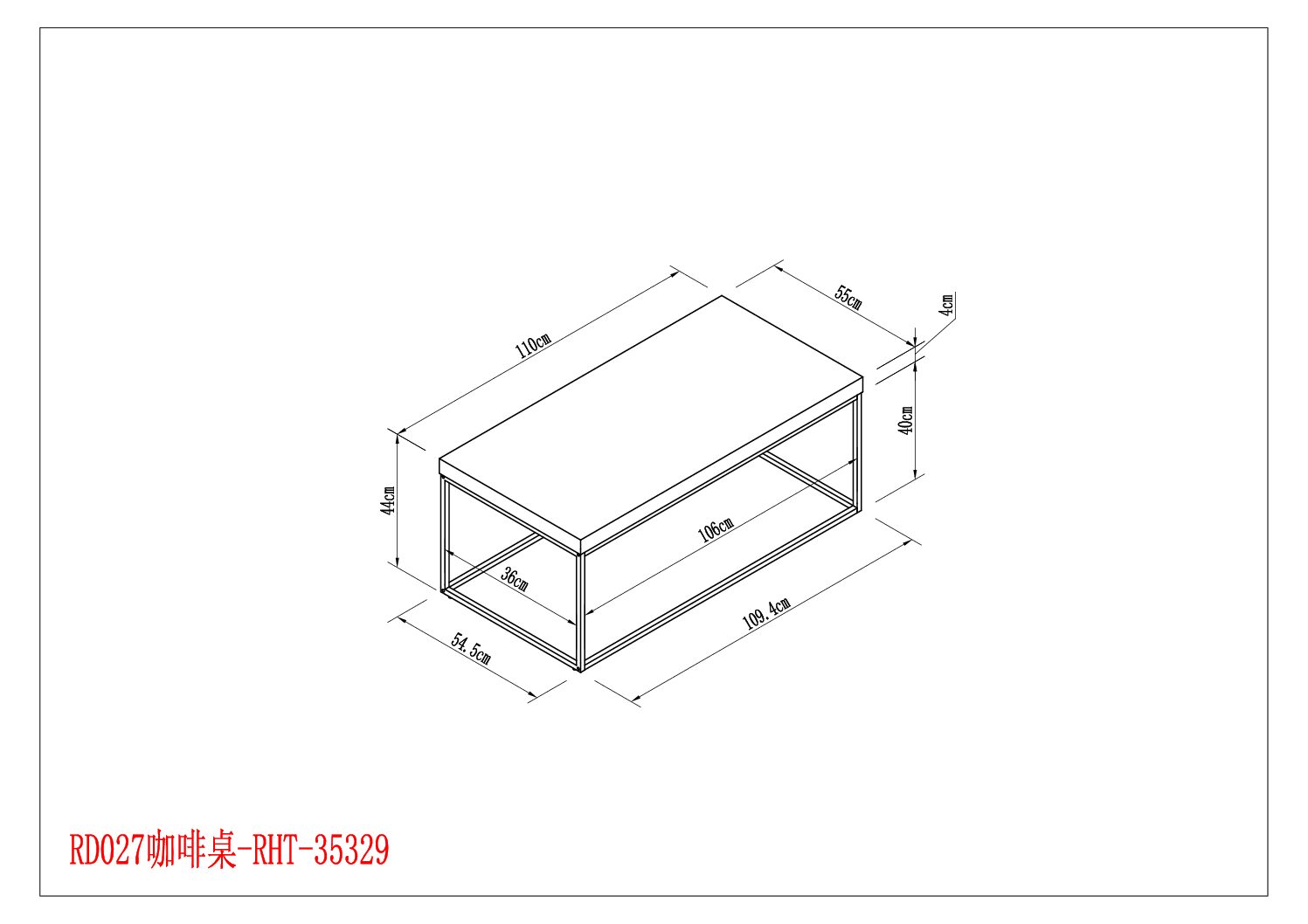 שולחן סלון יולי