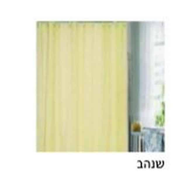 וילון אמבט - צבע שנהב