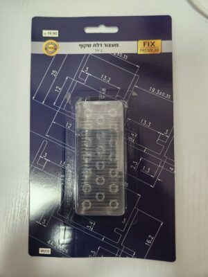 מעצור דלת שקוף – 2 יחידות